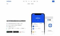 :如何在Tokenim钱包中出售数字货币？详尽指南
